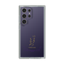 スリムプロテクションケース［ 宝塚歌劇 - 宝塚歌劇団 - 一樹 千尋 ］
