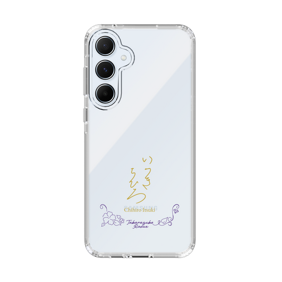 スリムプロテクションケース［ 宝塚歌劇 - 宝塚歌劇団 - 一樹 千尋 ］