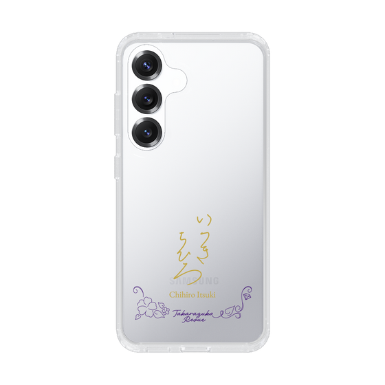 スリムプロテクションケース［ 宝塚歌劇 - 宝塚歌劇団 - 一樹 千尋 ］