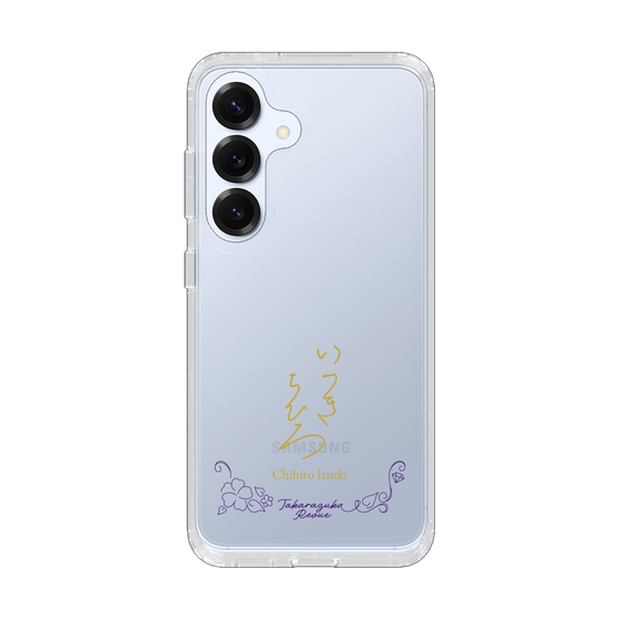 スリムプロテクションケース［ 宝塚歌劇 - 宝塚歌劇団 - 一樹 千尋 ］