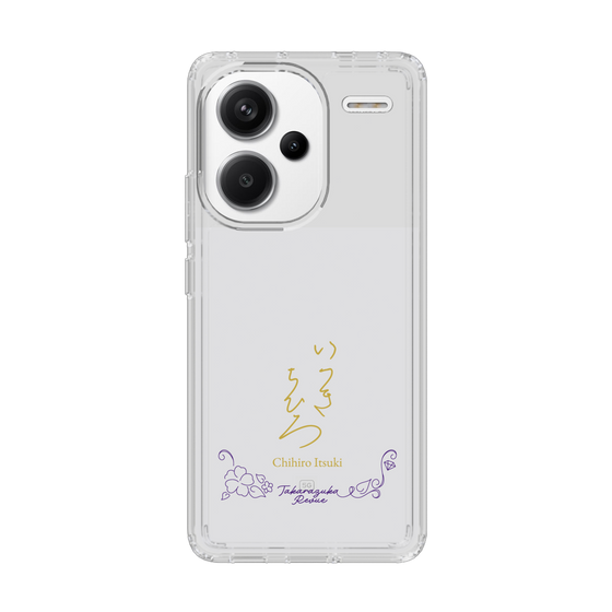 スリムプロテクションケース［ 宝塚歌劇 - 宝塚歌劇団 - 一樹 千尋 ］