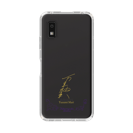 スリムプロテクションケース［ 宝塚歌劇 - 宝塚歌劇団 - 万里 柚美 ］