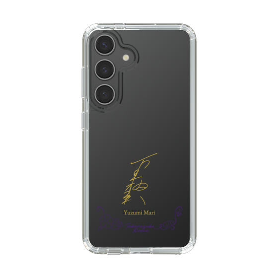 スリムプロテクションケース［ 宝塚歌劇 - 宝塚歌劇団 - 万里 柚美 ］