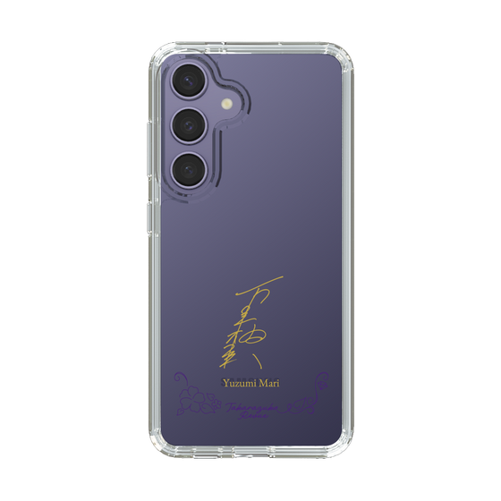 スリムプロテクションケース［ 宝塚歌劇 - 宝塚歌劇団 - 万里 柚美 ］