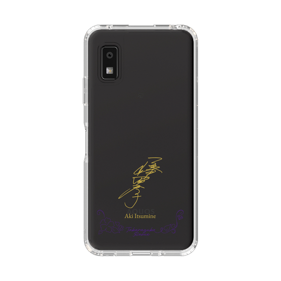 スリムプロテクションケース［ 宝塚歌劇 - 宝塚歌劇団 - 五峰 亜季 ］