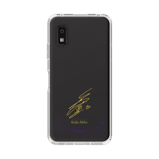 スリムプロテクションケース［ 宝塚歌劇 - 宝塚歌劇団 - 美穂 圭子 ］