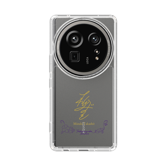 スリムプロテクションケース［ 宝塚歌劇 - 宝塚歌劇団 - 高翔 みず希 ］