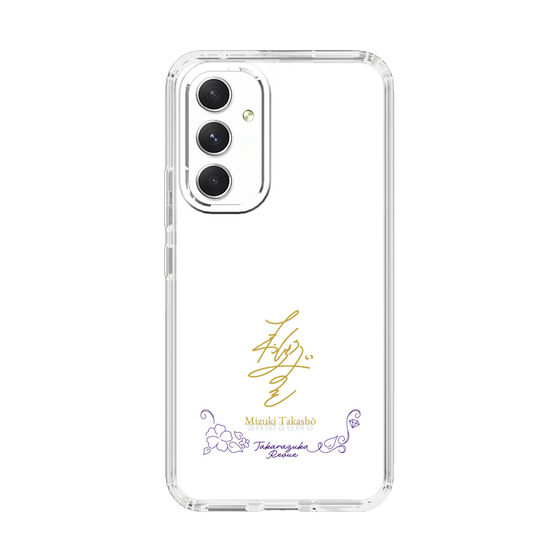 スリムプロテクションケース［ 宝塚歌劇 - 宝塚歌劇団 - 高翔 みず希 ］