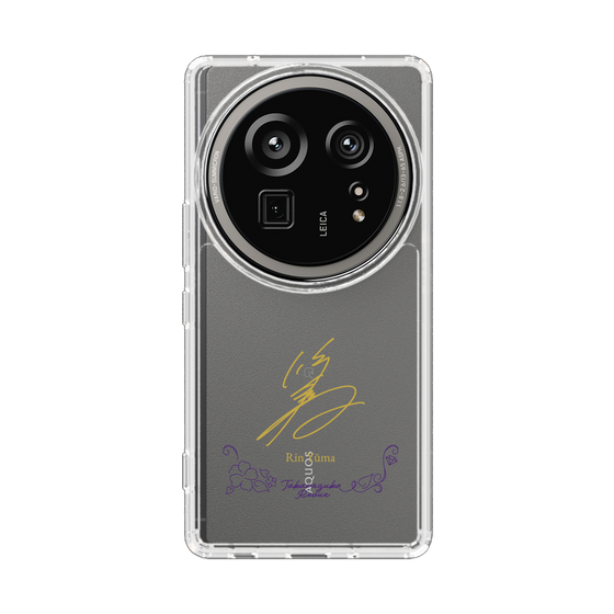 スリムプロテクションケース［ 宝塚歌劇 - 宝塚歌劇団 - 悠真 倫 ］