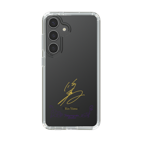 スリムプロテクションケース［ 宝塚歌劇 - 宝塚歌劇団 - 悠真 倫 ］