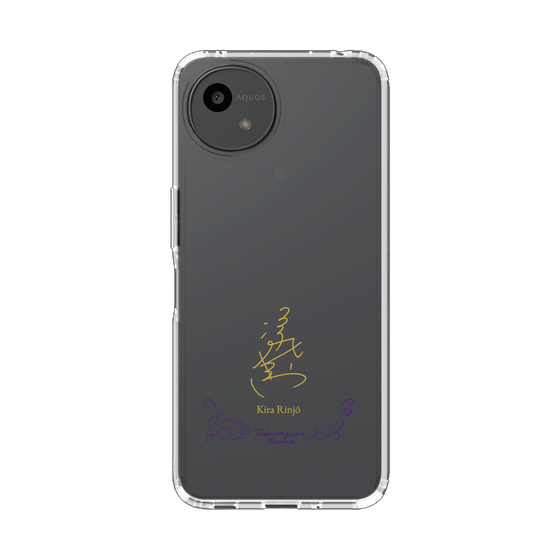 スリムプロテクションケース［ 宝塚歌劇 - 宝塚歌劇団 - 凛城 きら ］