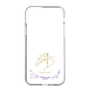 スリムプロテクションケース［ 宝塚歌劇 - 宝塚歌劇団 - 輝月 ゆうま ］