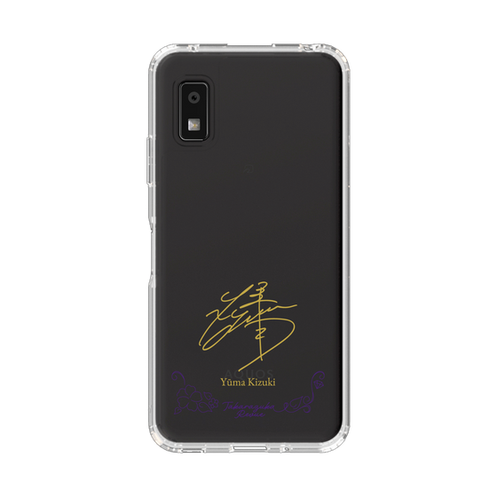 スリムプロテクションケース［ 宝塚歌劇 - 宝塚歌劇団 - 輝月 ゆうま ］