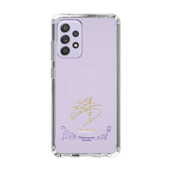 スリムプロテクションケース［ 宝塚歌劇 - 宝塚歌劇団 - 輝月 ゆうま ］