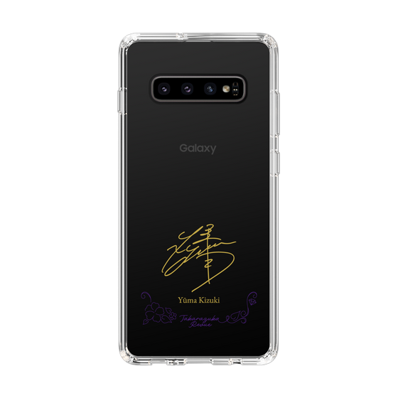 スリムプロテクションケース［ 宝塚歌劇 - 宝塚歌劇団 - 輝月 ゆうま ］