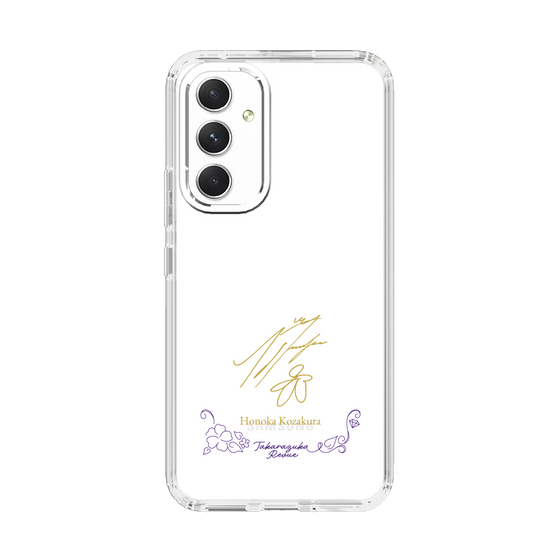 スリムプロテクションケース［ 宝塚歌劇 - 宝塚歌劇団 - 小桜 ほのか ］