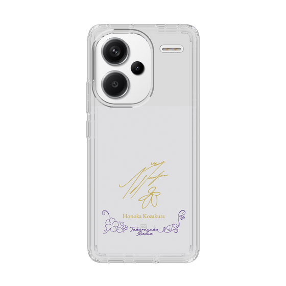 スリムプロテクションケース［ 宝塚歌劇 - 宝塚歌劇団 - 小桜 ほのか ］