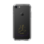 スリムプロテクションケース［ 宝塚歌劇 - 宝塚歌劇団 - 秋奈 るい ］