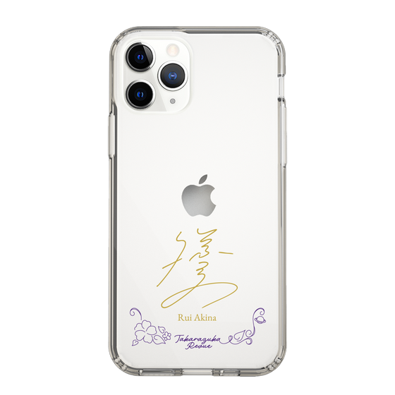 スリムプロテクションケース［ 宝塚歌劇 - 宝塚歌劇団 - 秋奈 るい ］