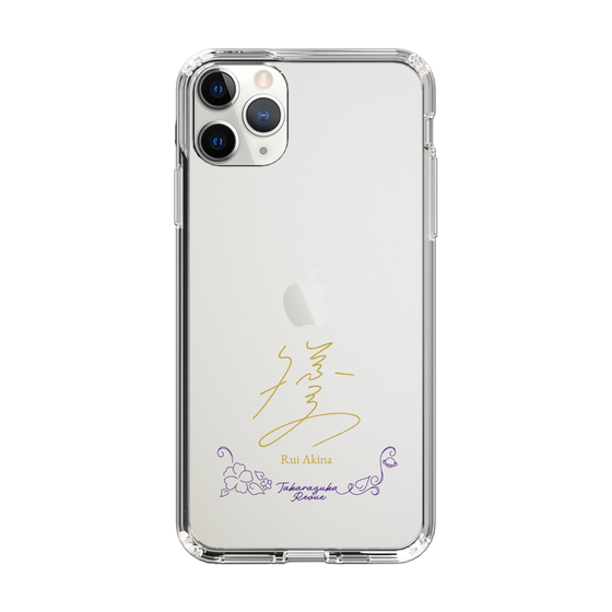 スリムプロテクションケース［ 宝塚歌劇 - 宝塚歌劇団 - 秋奈 るい ］