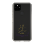 スリムプロテクションケース［ 宝塚歌劇 - 宝塚歌劇団 - 秋奈 るい ］