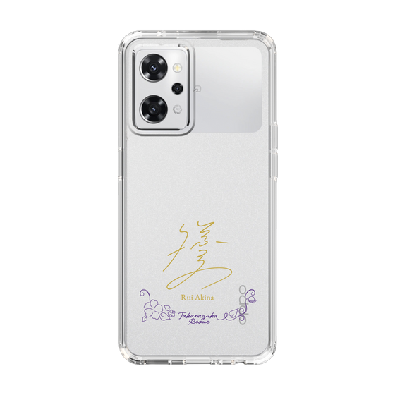 スリムプロテクションケース［ 宝塚歌劇 - 宝塚歌劇団 - 秋奈 るい ］