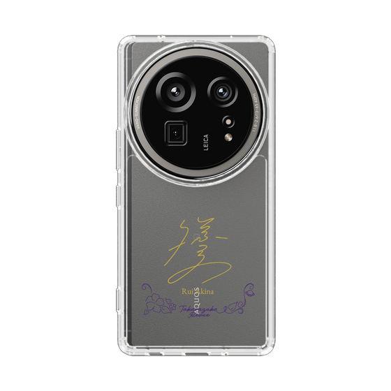 スリムプロテクションケース［ 宝塚歌劇 - 宝塚歌劇団 - 秋奈 るい ］