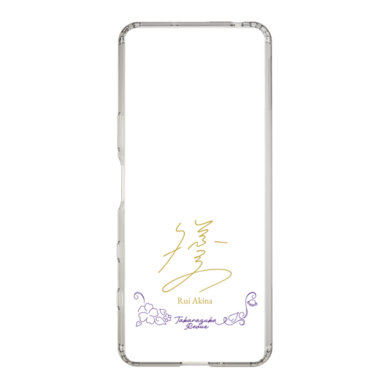 スリムプロテクションケース［ 宝塚歌劇 - 宝塚歌劇団 - 秋奈 るい ］