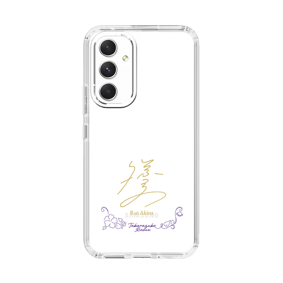 スリムプロテクションケース［ 宝塚歌劇 - 宝塚歌劇団 - 秋奈 るい ］