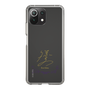 スリムプロテクションケース［ 宝塚歌劇 - 宝塚歌劇団 - 秋奈 るい ］
