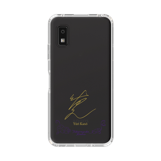 スリムプロテクションケース［ 宝塚歌劇 - 宝塚歌劇団 - 叶 ゆうり ］