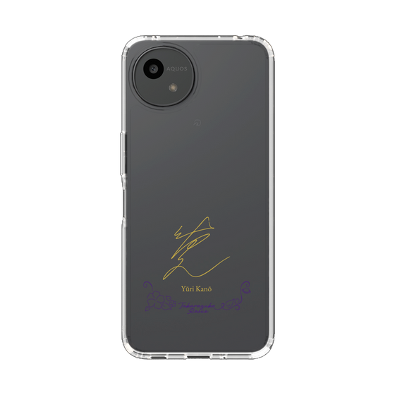 スリムプロテクションケース［ 宝塚歌劇 - 宝塚歌劇団 - 叶 ゆうり ］