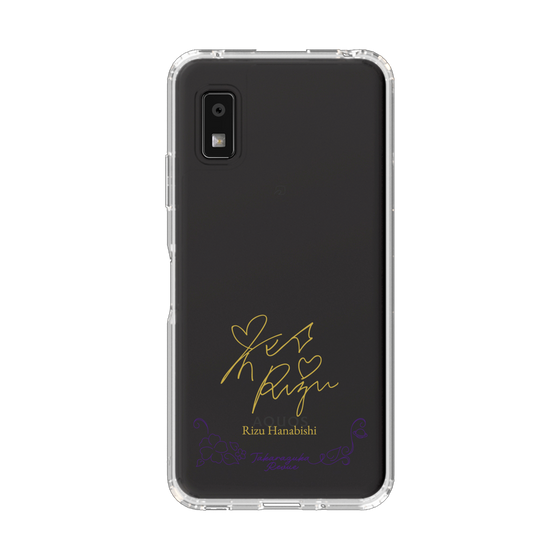 スリムプロテクションケース［ 宝塚歌劇 - 宝塚歌劇団 - 花菱 りず ］