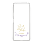 スリムプロテクションケース［ 宝塚歌劇 - 宝塚歌劇団 - 花菱 りず ］
