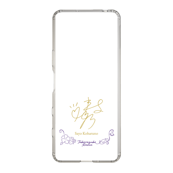 スリムプロテクションケース［ 宝塚歌劇 - 宝塚歌劇団 - 小春乃 さよ ］