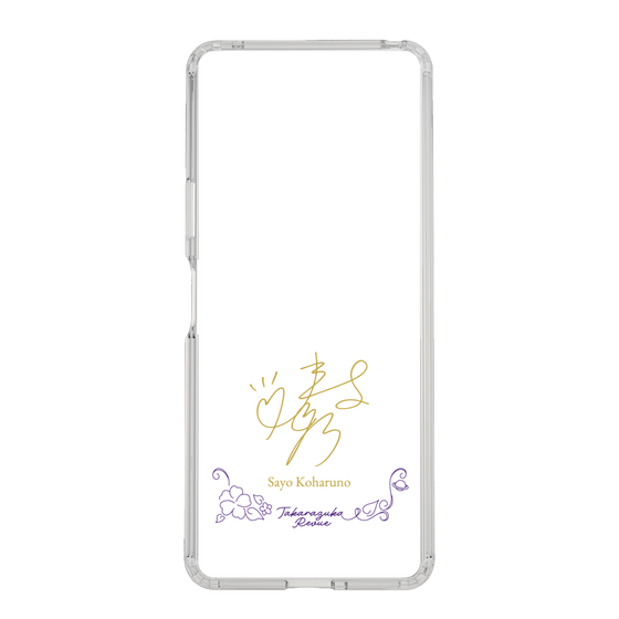 スリムプロテクションケース［ 宝塚歌劇 - 宝塚歌劇団 - 小春乃 さよ ］
