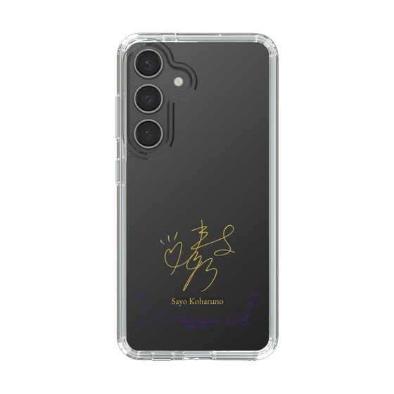 スリムプロテクションケース［ 宝塚歌劇 - 宝塚歌劇団 - 小春乃 さよ ］