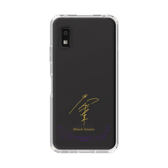 スリムプロテクションケース［ 宝塚歌劇 - 宝塚歌劇団 - 天彩 峰里 ］