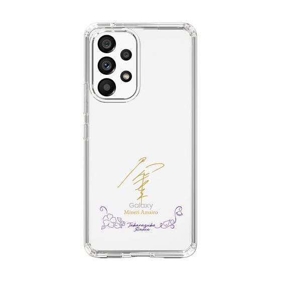 スリムプロテクションケース［ 宝塚歌劇 - 宝塚歌劇団 - 天彩 峰里 ］