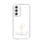 スリムプロテクションケース［ 宝塚歌劇 - 宝塚歌劇団 - 天彩 峰里 ］