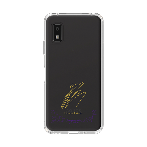 スリムプロテクションケース［ 宝塚歌劇 - 宝塚歌劇団 - 鷹翔 千空 ］