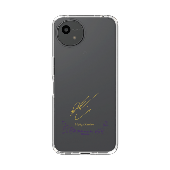 スリムプロテクションケース［ 宝塚歌劇 - 宝塚歌劇団 - 風色 日向 ］