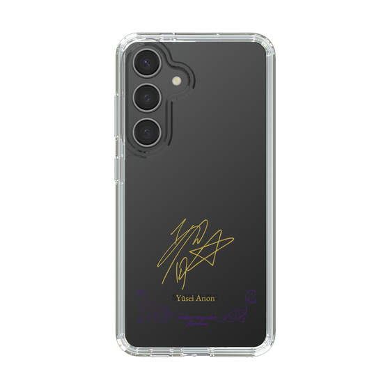 スリムプロテクションケース［ 宝塚歌劇 - 宝塚歌劇団 - 亜音 有星 ］