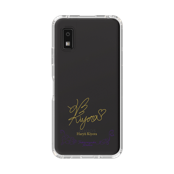 スリムプロテクションケース［ 宝塚歌劇 - 宝塚歌劇団 - きよら 羽龍 ］