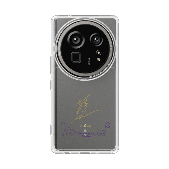 スリムプロテクションケース［ 宝塚歌劇 - 宝塚歌劇団 - 梓 唯央 ］