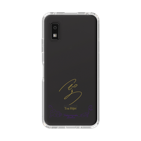 スリムプロテクションケース［ 宝塚歌劇 - 宝塚歌劇団 - 聖 叶亜 ］