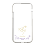 スリムプロテクションケース［ 宝塚歌劇 - 宝塚歌劇団 - 美星 帆那 ］