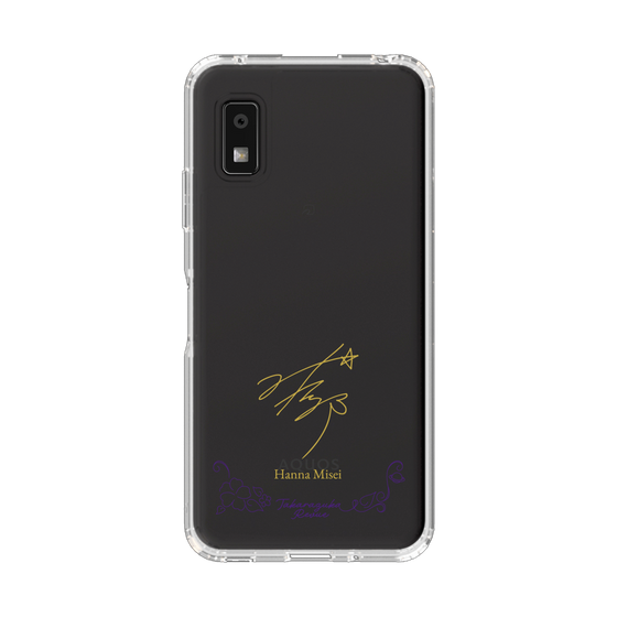 スリムプロテクションケース［ 宝塚歌劇 - 宝塚歌劇団 - 美星 帆那 ］