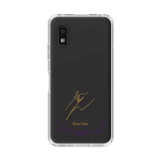 スリムプロテクションケース［ 宝塚歌劇 - 宝塚歌劇団 - 鳳城 のあん ］