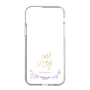 スリムプロテクションケース［ 宝塚歌劇 - 宝塚歌劇団 - 風羽 咲季 ］